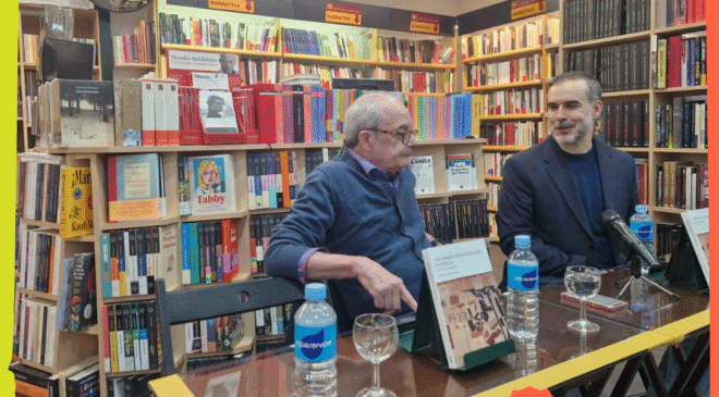 “Terrorismo revolucionario en España: El PCE(r) y los GRAPO”